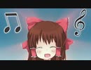 ほのぼの神社 オーケストラアレンジ その3