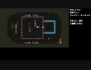 Baba Is You 完全初見プレイ⑤