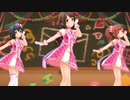 P.C.Sでラブレター［縦MV］