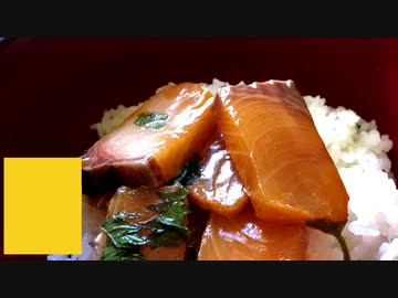 【VOICEROIDキッチン】きりたんのお手軽おつまみ番外編5｢おもひでの茶漬け（豪華版）｣【手抜き祭】【謝米祭】