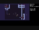 Baba Is You 完全初見プレイ⑦