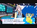 トウモロコシ食べたい 装甲娘＃24