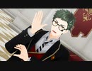 【MMDツイステ】トレイ・クローバーでオートファジー