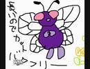 【マリオ】男2人が鬼畜王に挑む【Part17・前編】