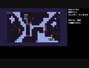 Baba Is You 完全初見プレイ⑨