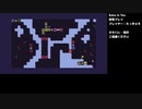 Baba Is You 完全初見プレイ⑩