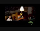 あなたは、誰？　アナザーマインド　実況プレイ　part39