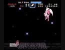 【マリオ】男2人が鬼畜王に挑む【Part18・前編】
