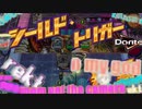 【デュエプレmeme】緑抜き除去サファイア【デュエルマスターズプレイス】