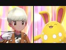 【ポケモン剣盾】ヤース兄さんのロジカルファイト！７【役割論理】