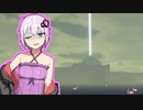【Outward】ゆかりさんアウト！10
