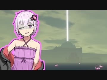 【Outward】ゆかりさんアウト！10