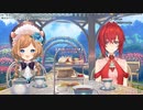 エリーの初めてをいただき 「何だ」botになるアンジュ