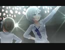 白いTrust me