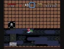 【マリオ】男2人が鬼畜王に挑む【番外編Part1】