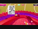 はちゃめちゃなフォールガイズ実況　その18【毎日投稿】