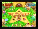 レッツパーティー！マリオパーティ7実況プレイpart9