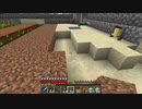 【１．１４】約10分クラフト・征服DAY４【９１０分目】