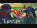 「ナムコクロスカプコン」を10年ぶり？に遊ぶ part27