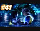 【実況】ザナルカンドに帰りたい初見プレイ  part41【FF10】