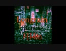 Longrain(remix)-月Hito 【prod by KuttaraNeru 】