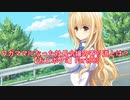 ワガママになった社長令嬢の寄り道とは？Part003【おとボク3】【処女はお姉さまに恋してる3】【乙女はお姉さまに恋してる3】