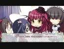アンゲネームプラッツ②