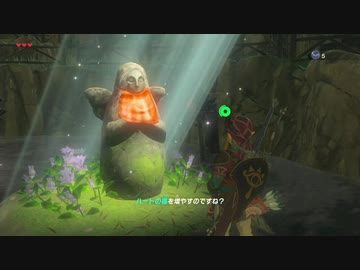 【ゆっくり実況プレイ】旅歩き part16【ゼルダの伝説ブレスオブザワイルド】