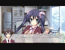 アンゲネームプラッツ③