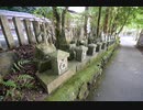 シーイーの古都京都巡り027小倉神社