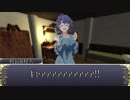 【卓m@s】リッチャンハ、GMデスヨ 5-5【SW2.5+α】