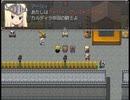 【9th ExistenceⅡ】異世界と絆の物語【プレイ動画】part3