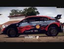 WRC9 トヨタヤリスで走ってみました。（ラリーメキシコ紹介続き)#39