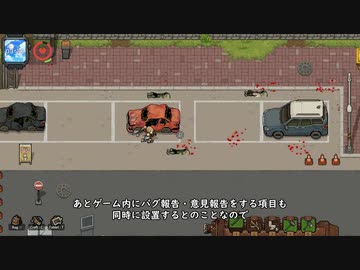 【ZELTER】一般女性サバイバル物語　part.3