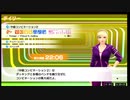 ムシロアーカイブスPart249(フィットボクシング)2020/10/20(火)