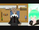 バカゲーかと思いきや突然シリアス展開になるゲームを実況プレイwww【VTuber】