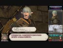 【RTA】FF14新生編メインクエスト_戦士チャート_18:32:58_part18/23
