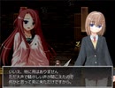 【ゴーストスクール】廃校にて板を想う【フリーホラーゲーム実況】part03