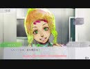 【グノーシア】見る専のSF人狼#7【ゆっくり実況】