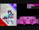 【クソザコオンゲキ手元合成プレイ動画】「All Right!」EXPERT11