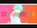 Dynamite - BTS  cover by 夕凪 夜