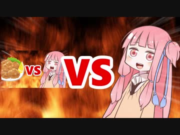 茜ちゃんVS再放送