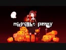 【さとうささら・東北きりたん】midnight perty【オリジナル】