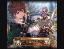 【神バハ】 君と僕の終わりの物語 05