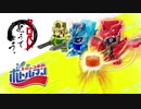 【クロバトどうでしょう】ボトルマン BOT-01【ただただ遊ぶ】