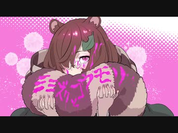 【東方手書き劇場】ミミズクとコウモリ#9