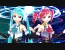 【重音テト】リバースユニバース【UTAUカバー】