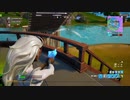 Fortnite シーズン４　マックン＆パックン　337