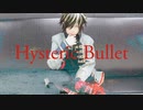 【ヒプマイ】Hysteric Bullet　踊ってみた【コスプレ】