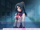 幻月のパンドオラ プレイ動画 Part3
